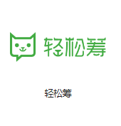 泰州机房客户医疗行业